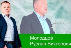 Школа Консультанта. Первый модуль